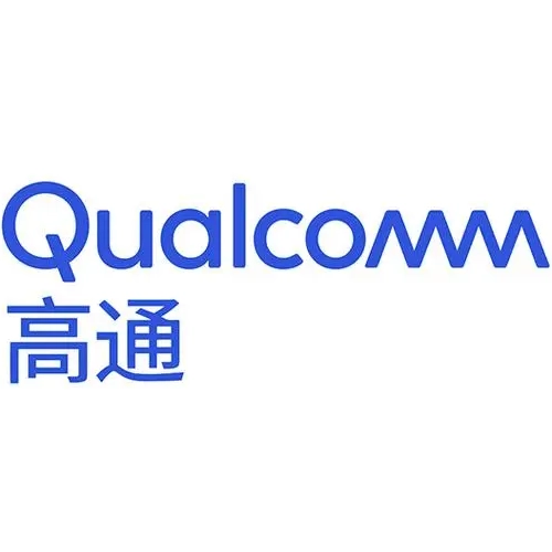 高通